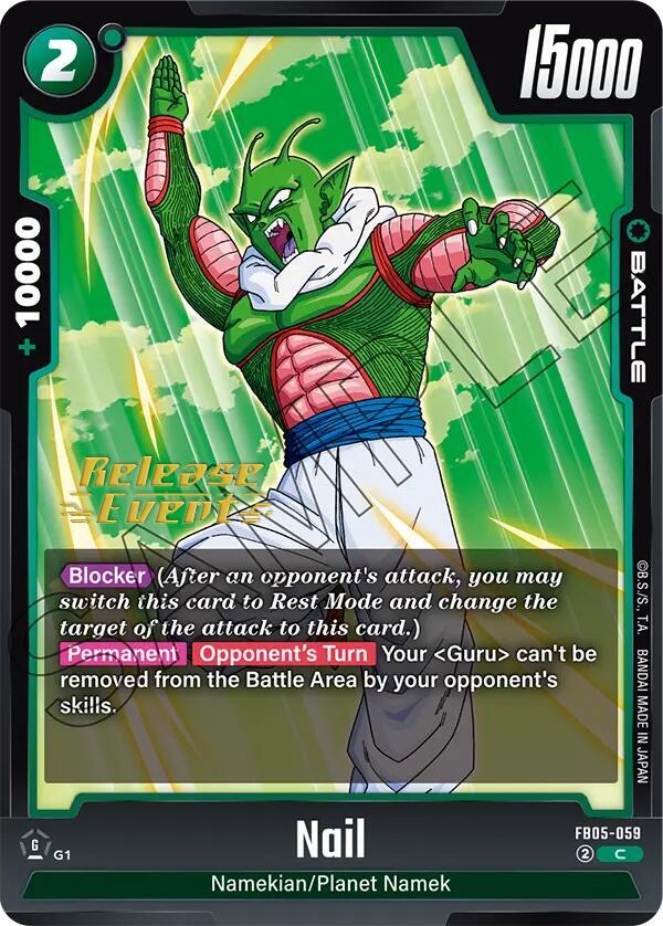 DBS Fusion World: New Adventure Release Event Cards Singles