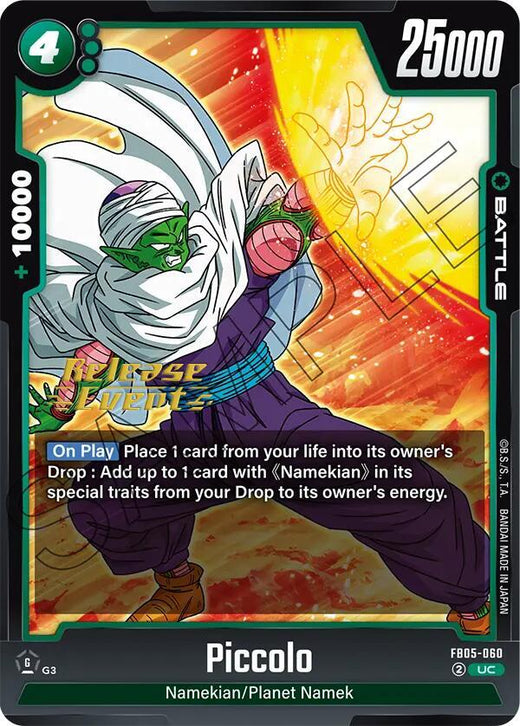 Piccolo FB05-060 UC