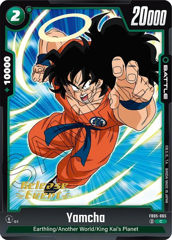 DBS Fusion World: New Adventure Release Event Cards Singles