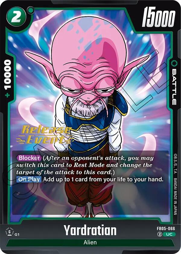 DBS Fusion World: New Adventure Release Event Cards Singles