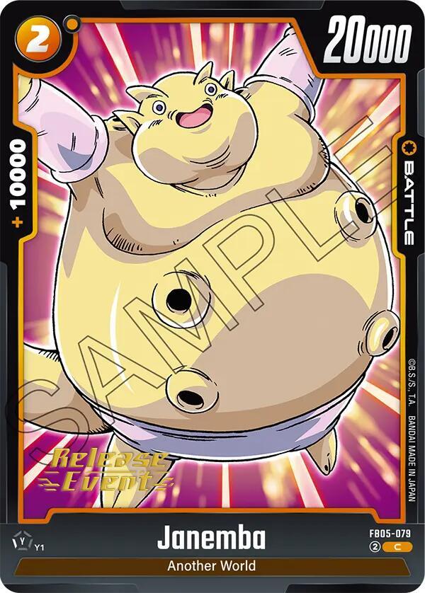 DBS Fusion World: New Adventure Release Event Cards Singles