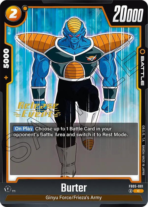 Burter FB05-081 C