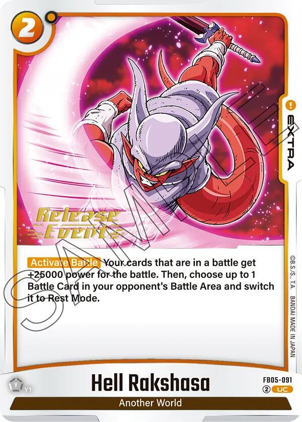 DBS Fusion World: New Adventure Release Event Cards Singles
