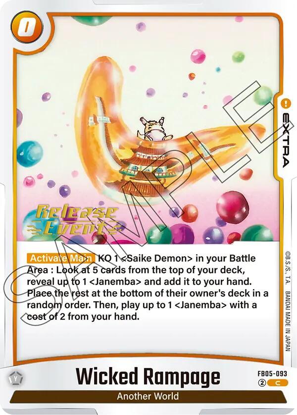 DBS Fusion World: New Adventure Release Event Cards Singles