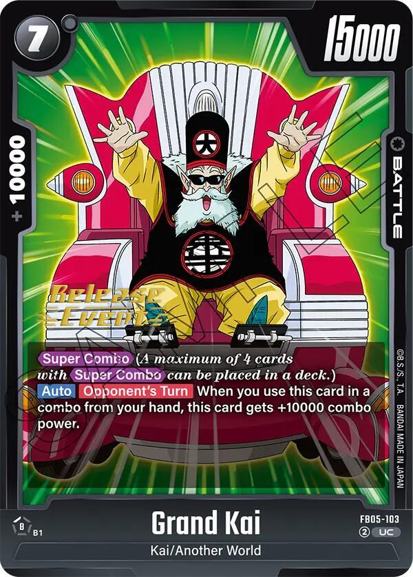 DBS Fusion World: New Adventure Release Event Cards Singles