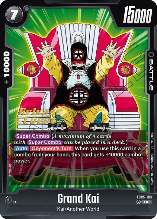 Grand Kai FB05-103 UC