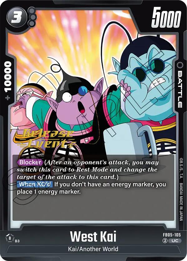 DBS Fusion World: New Adventure Release Event Cards Singles