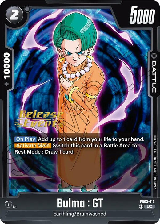 Bulma : GT FB05-110 UC