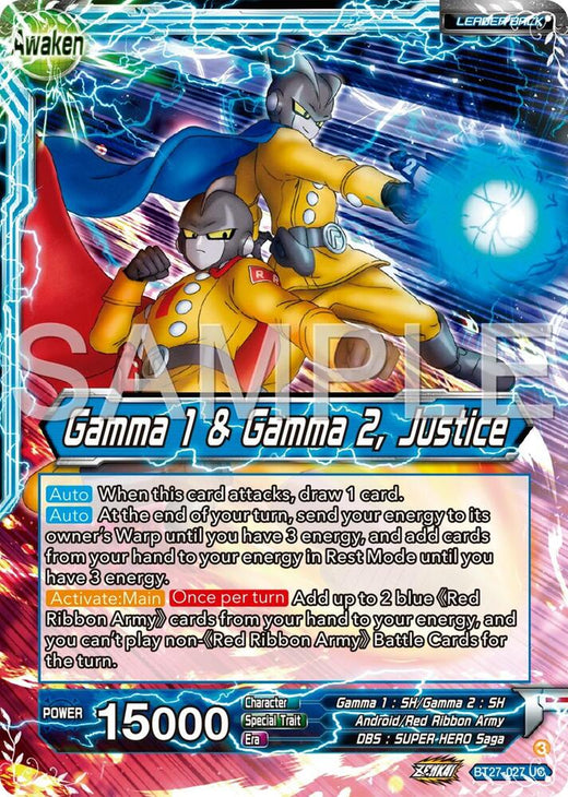 Gamma 2 // Gamma 1 & Gamma 2, Justice BT27-027 Uncommon