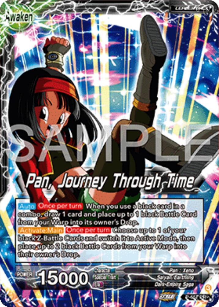 TCGCSV productId 615834