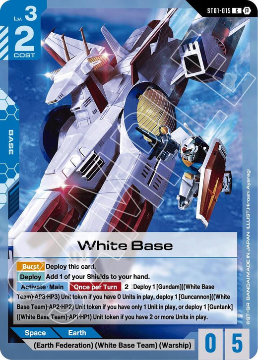 White Base ST01-015 Common