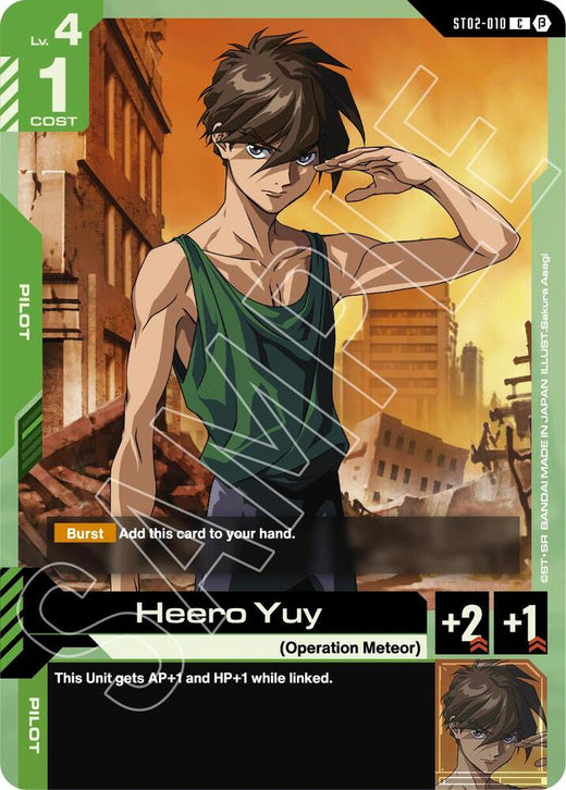 Heero Yuy ST02-010 Common