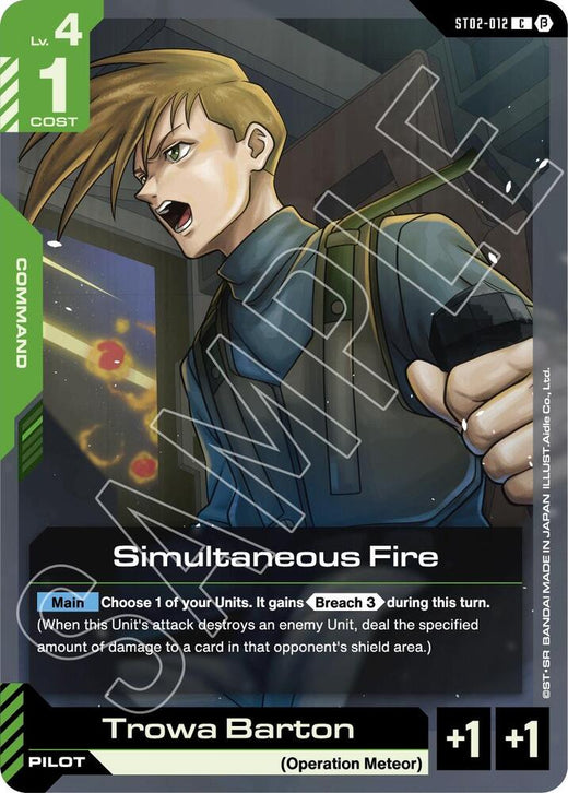 Simultaneous Fire ST02-012 Common