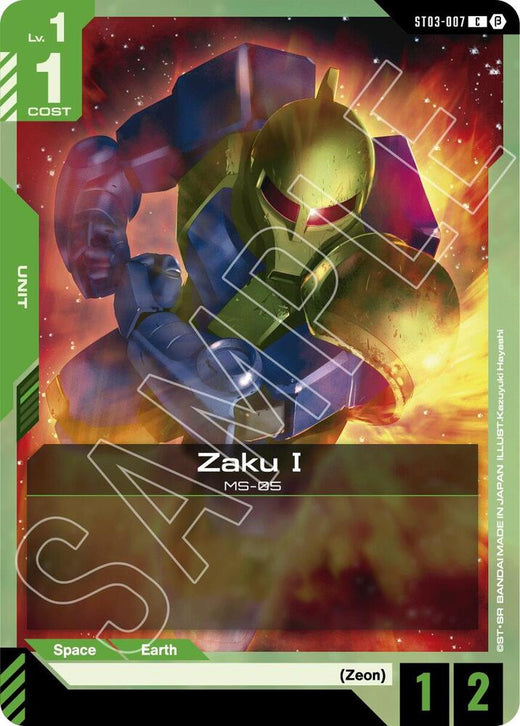 Zaku I ST03-007 Common