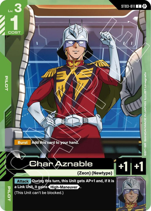 Char Aznable ST03-011 Common