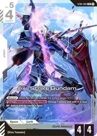 ST04-001 Legend Rare