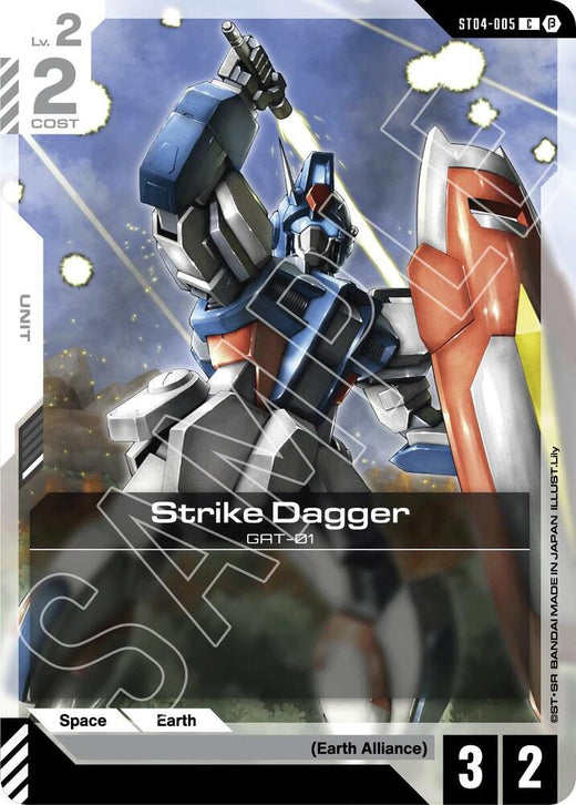 Strike Dagger ST04-005 Common
