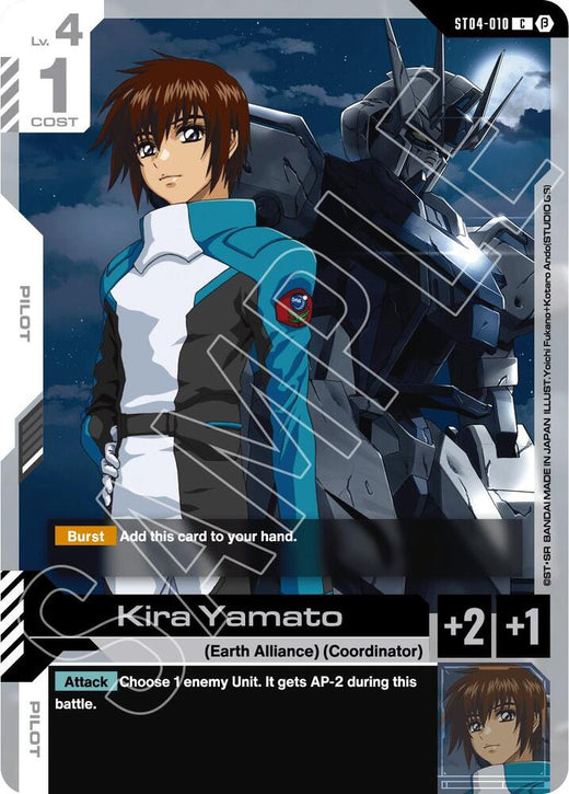 Kira Yamato ST04-010 Common