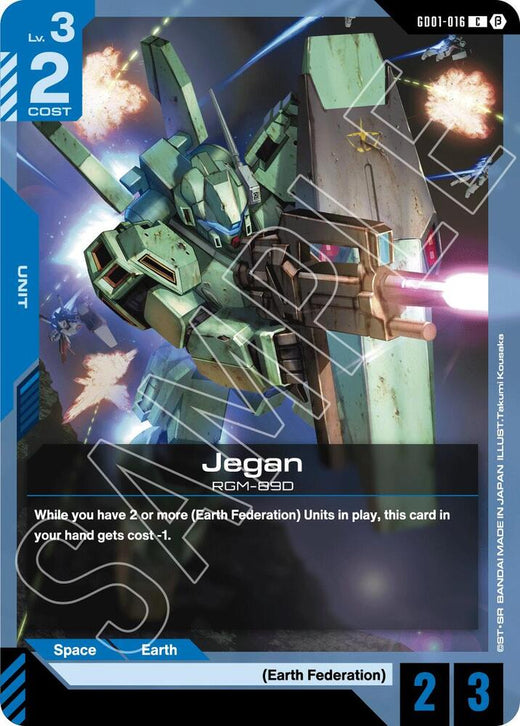 Jegan GD01-016 Common
