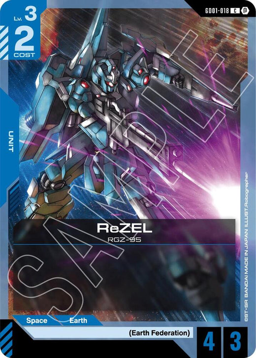 ReZEL GD01-018 Common