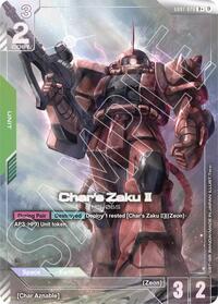 GD01-026 R+