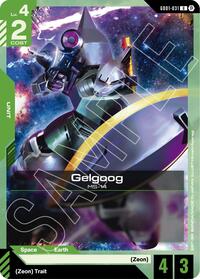 GD01-031 UC