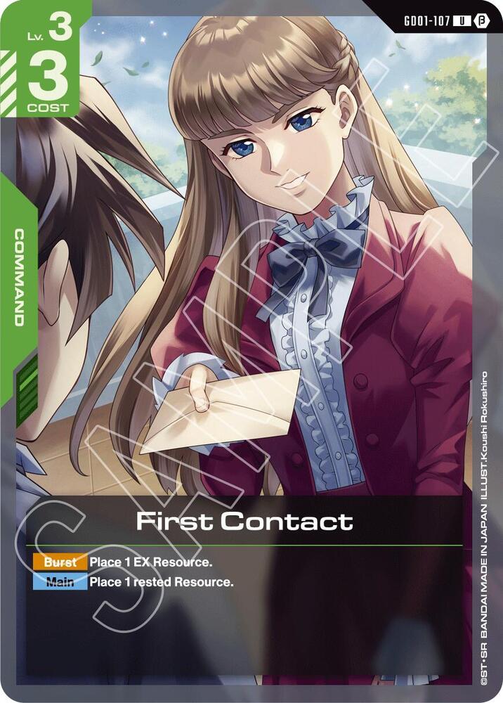 TCGCSV productId 616665
