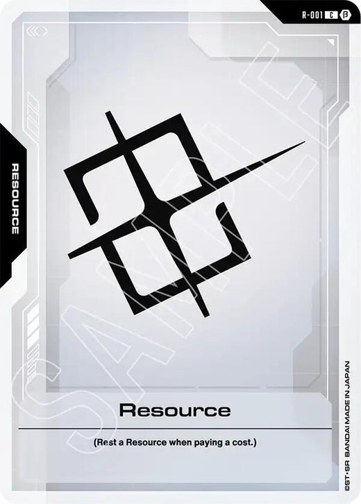 Resource R-001 Common