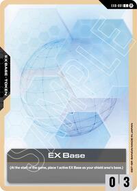 EXB-001 C
