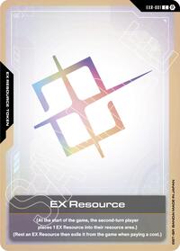 EXR-001 C