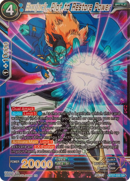 Boujack, Plot to Restore Power BT27-035 Super Rare Foil