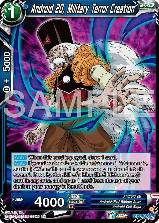 Android 20, Military Terror Creation BT27-033 Common