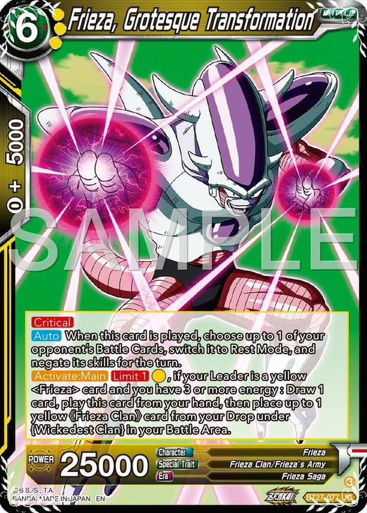Frieza, Grotesque Transfornation BT27-077 Uncommon