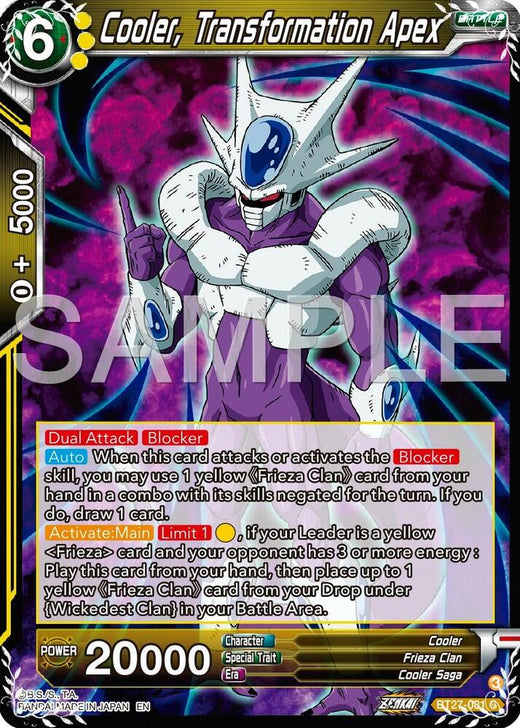 Cooler, Transformation Apex BT27-081 Common