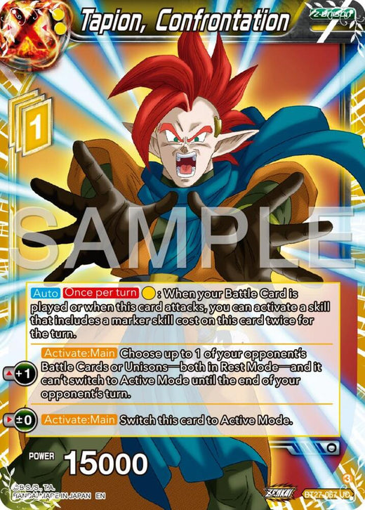 Tapion, Confrontation BT27-067 Uncommon