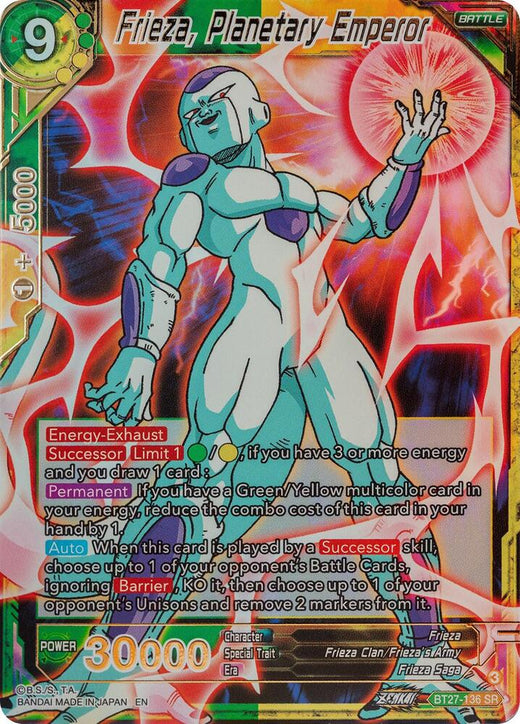 Frieza, Planetary Emperor BT27-136 Super Rare Foil