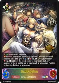 Badb Catha | Shadowverse: Evolve Promo Cards | Promo | Normal | #PR-177EN