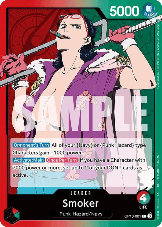 Smoker (001) OP10-001 L