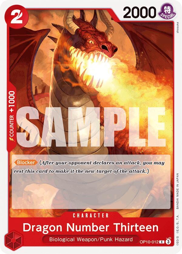 TCGCSV productId 617045