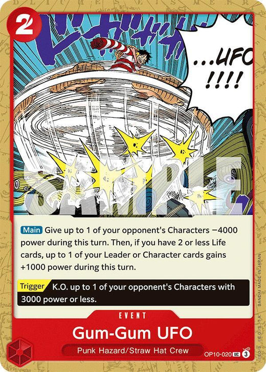 Gum-Gum UFO OP10-020 UC