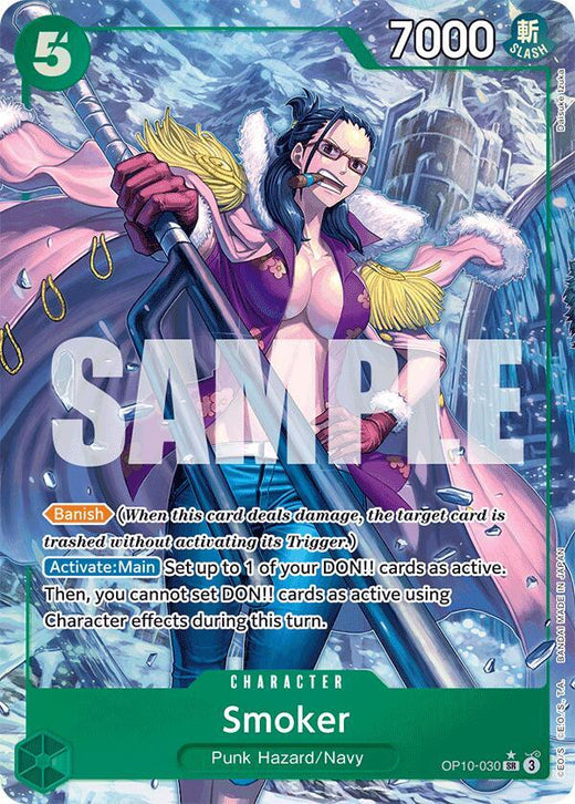 Smoker (030) (Parallel) OP10-030 SR Foil
