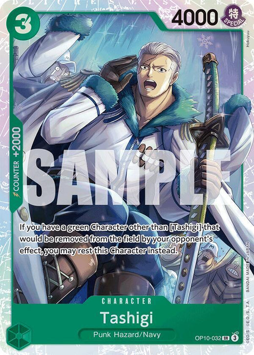 Tashigi OP10-032 SR Foil