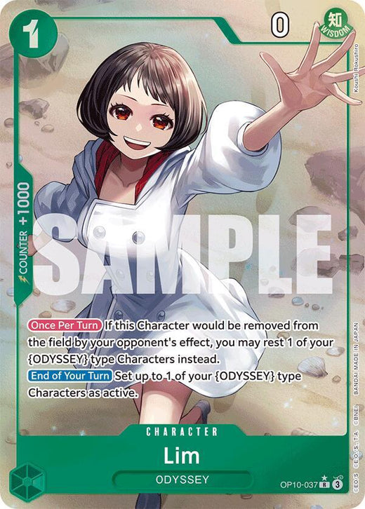 Lim (Parallel) OP10-037 R Foil
