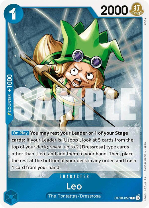 Leo OP10-057 R Foil