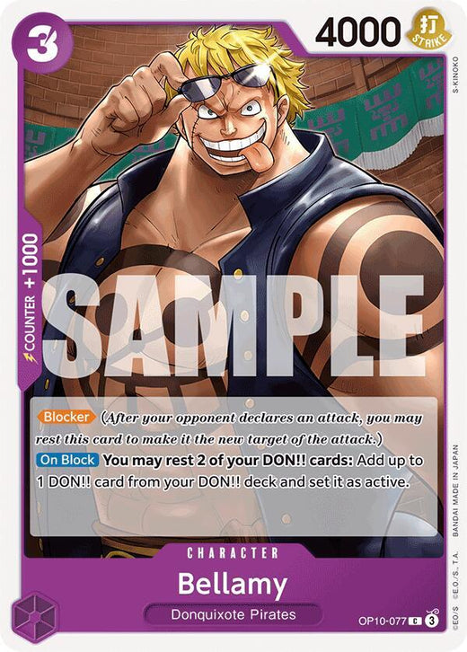 Bellamy OP10-077 C