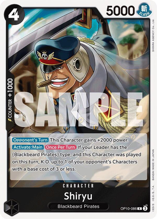 Shiryu OP10-086 R Foil