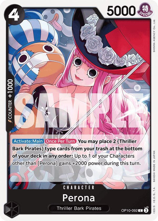 Perona (092) OP10-092 C