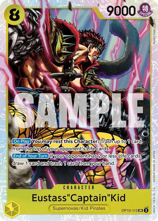 Eustass"Captain"Kid (112) OP10-112 SR Foil