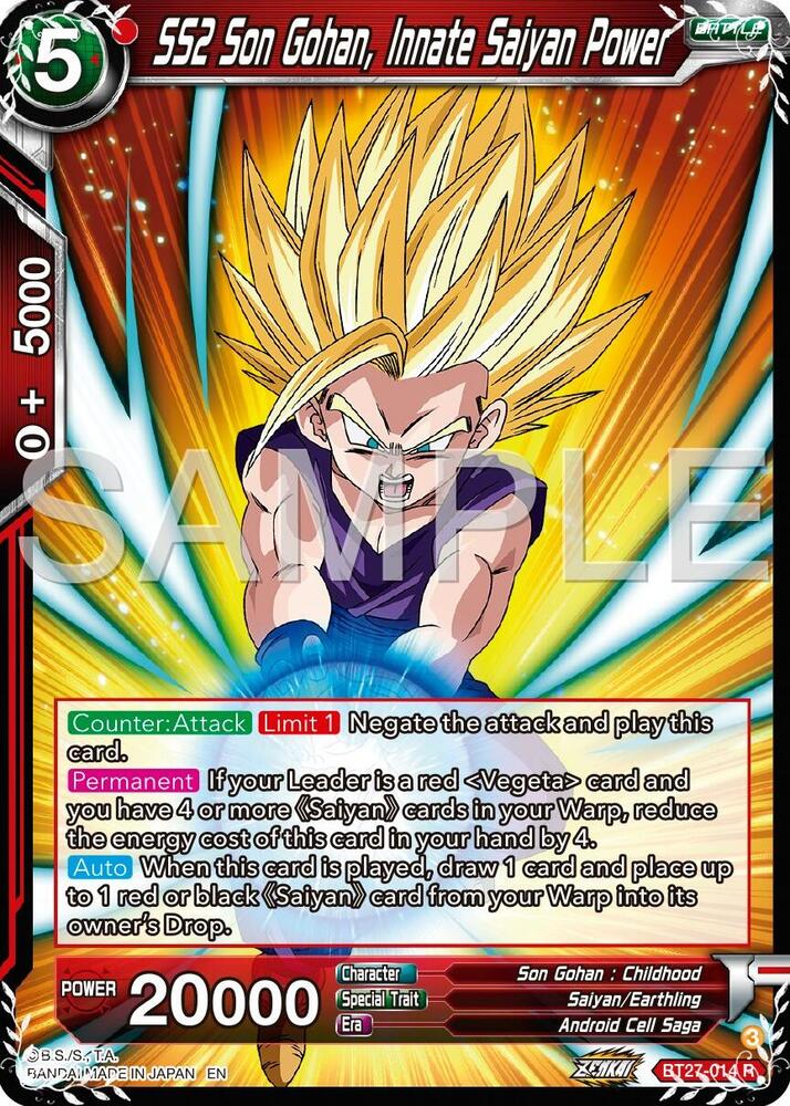 TCGCSV productId 617575