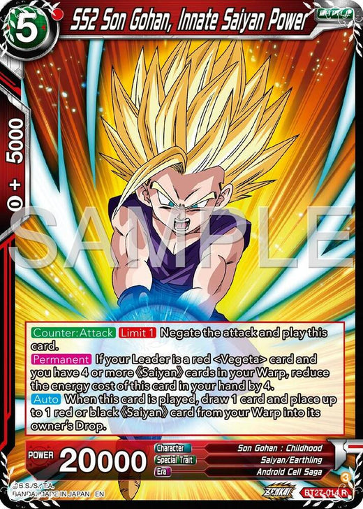 SS2 Son Gohan, Innate Saiyan Power BT27-014 Rare